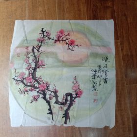 知名画家陈仲华作品