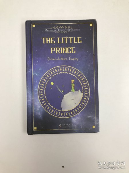 The Little Prince小王子/振宇书虫·经典文库