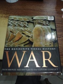 THE DEFINITlVE VISUAL HISTORY WAR ／DK版
