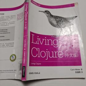 Living Clojure