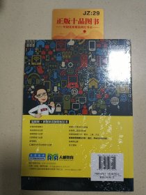 新媒体营销案例分析：模式、平台与行业应用