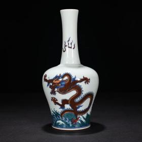 清乾隆斗彩龙纹摇铃瓶    28×15厘米