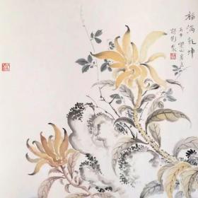 孙刚 可合影 小品花鸟 贾广健工作室