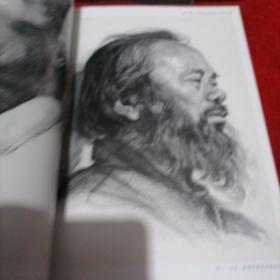 中国美术高考作品年鉴（第一期）
