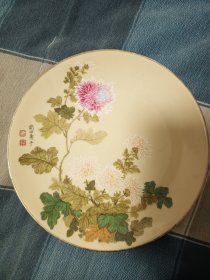 恽寿平艺术瓷盘，赏盘 摆盘 挂盘，1985年上海博物馆发行，品相如图。