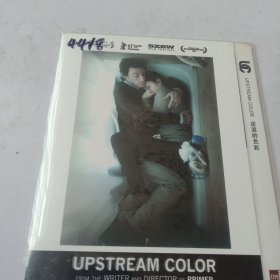 逆流的色彩DVD