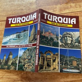 TURQUIA Cana de Civilización 英文版，品如图