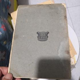 初中模范唱歌教科书 第二册
