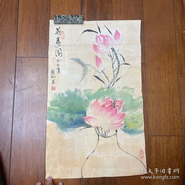 师承杨建侯、谭勇、吴国亭等三位教授老画家姬颜和国画 约2平尺 终身保真 45