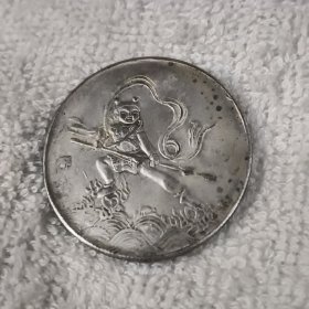 哪吒（纪念章）硬币作尺寸参考