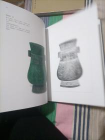 平阳撷珍——临汾市博物馆馆藏文物选粹