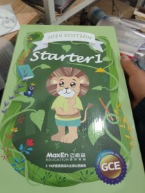 Maxen迈格森英文启蒙绘本S1级别整套 初学一级 机构入的，正版，starter1，几乎全新，全套包含：26本绘本，外教课教材一本，一本练习册，单词卡片，音频光盘。很适合3岁以下低龄宝宝英语入门。