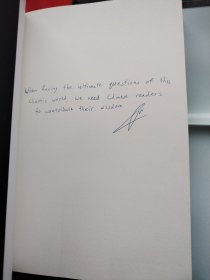 未来简史：从智人到神人