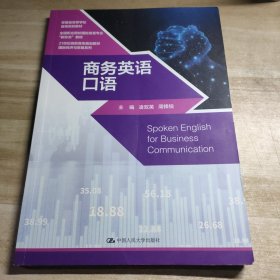 中古西域丝绸之路美术交流丛稿