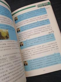 微博：改变一切