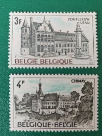 比利时邮票 1973年旅游系列-教堂 希迈宫 2全新