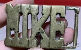 二战美国军人皮带扣