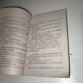 唐三彩之谜