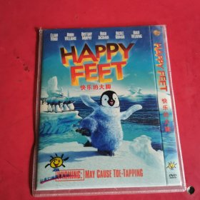 快乐的大脚DVD