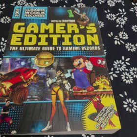 GAMER'S EDITION
