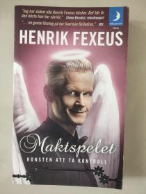 Maktspelet:Konsten Att ta kontroll (瑞典语原版-权力的游戏：控制的艺术)