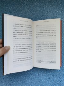 把妹达人系列（9册合售）