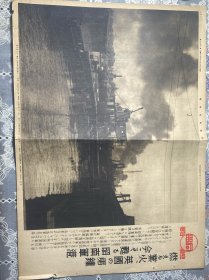 牢记历史12