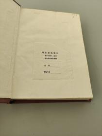电子科学技术1980.1-12