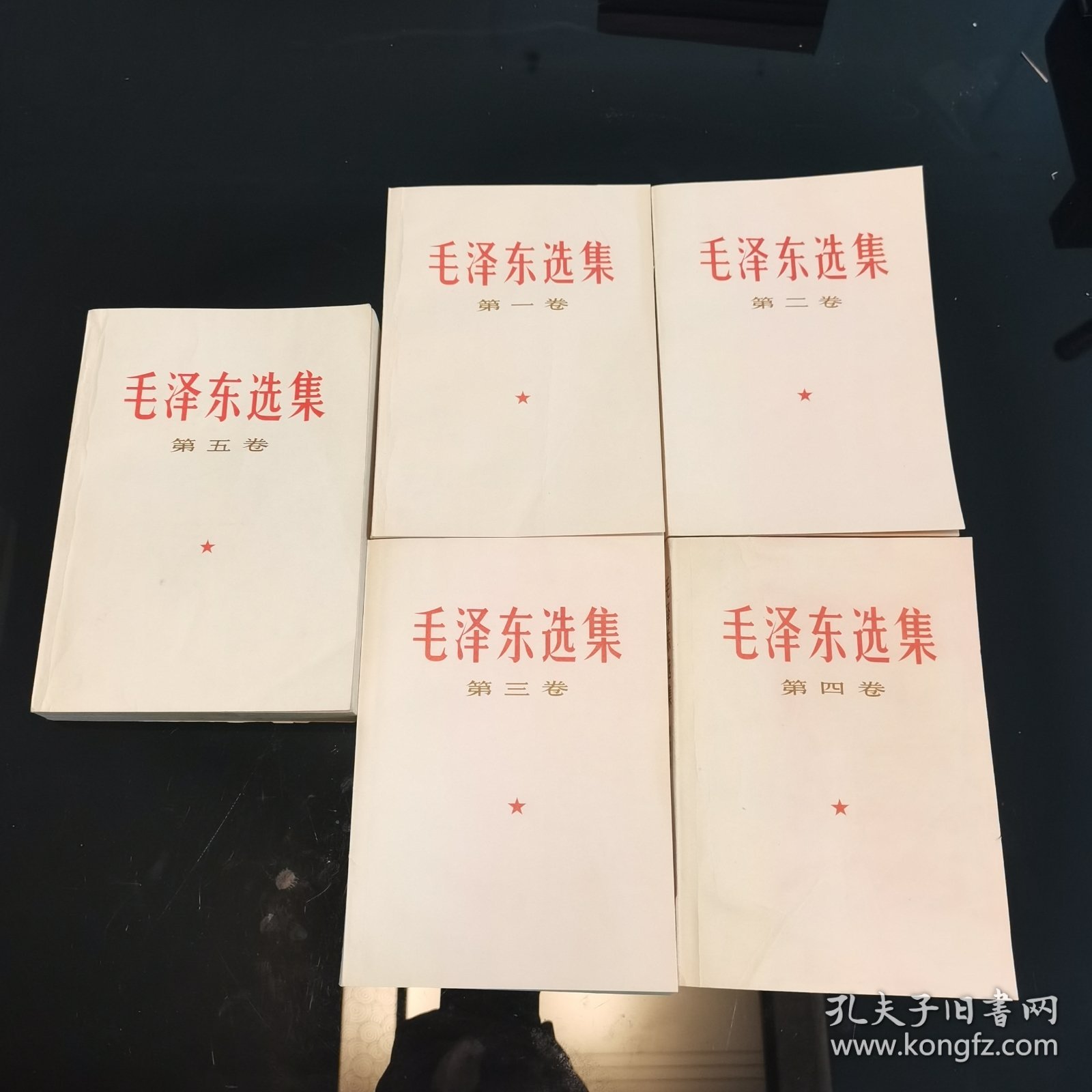 毛泽东选集全四卷，人民出版社1966年武汉一版一印，武汉1版1印，同版同地同印原装库存（带质量合格检查证4张），毛泽东选集白皮横排版1-4卷+第五卷=白皮卷毛泽东选集全五卷横排白皮版，爱书人私家藏书，品相实拍如详图，内页干净整洁，书口书角干净整洁，八角尖尖平展展，四面灿灿颜如玉，无水渍黄斑污迹痕迹，正版现货，难得同版好品