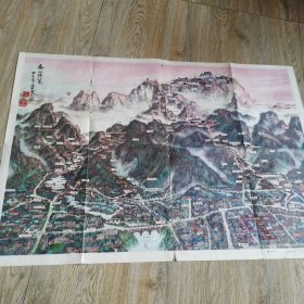 老地图泰山登山路线图