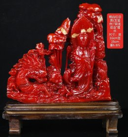 精品红田黄(玉璇作)“御龙观音”摆件 尺寸：高32cm宽25cm 重6.8斤