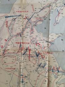 古旧地图，【中国人民解放军的积极防御（1945年6月~1947年6月）】（52×51）cm