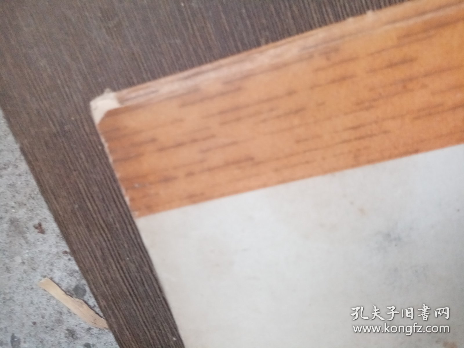 点击查看原图 在毛主席身边的日子里