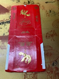 凤凰烟标