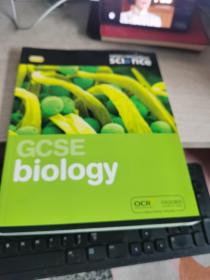 GCSE BIOLOGY OCR OXFORD