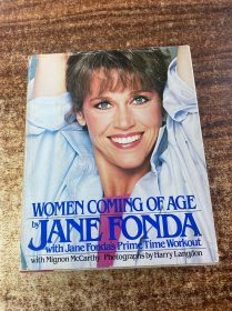 WOMEN COMING OF AGE JANE FONDA