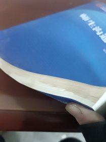 师生沟通的艺术