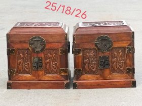 花梨首饰盒一对，保存完好品相一流。