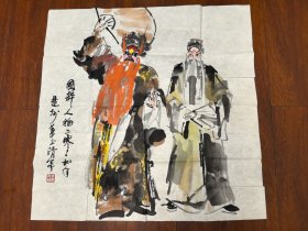 华玉清国画