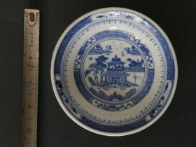 青花小盘一对(景德镇人民瓷厂567瓷)