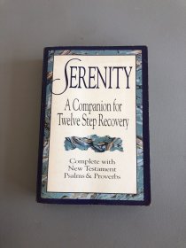 serenity a compeanion for twelve step recovery