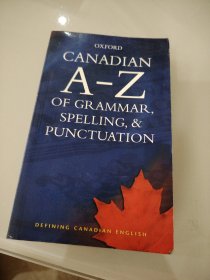 Canadian A to Z of Grammar, Spelling, and Punctu