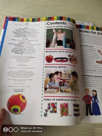 My First Dictionary (DK) 我的第一本词典