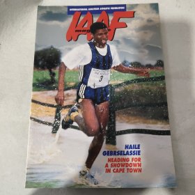 IAAF Magazine Vo.11 lssue1 1996 Haile Gebrselassie