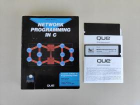 Network programming IN C