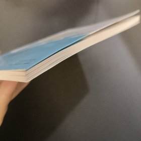 学会管自己一一歪歪兔独立成长童话(月亮精灵)