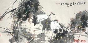 原创 水墨花鸟国 家一级美术师 国宾礼艺术家李老师
