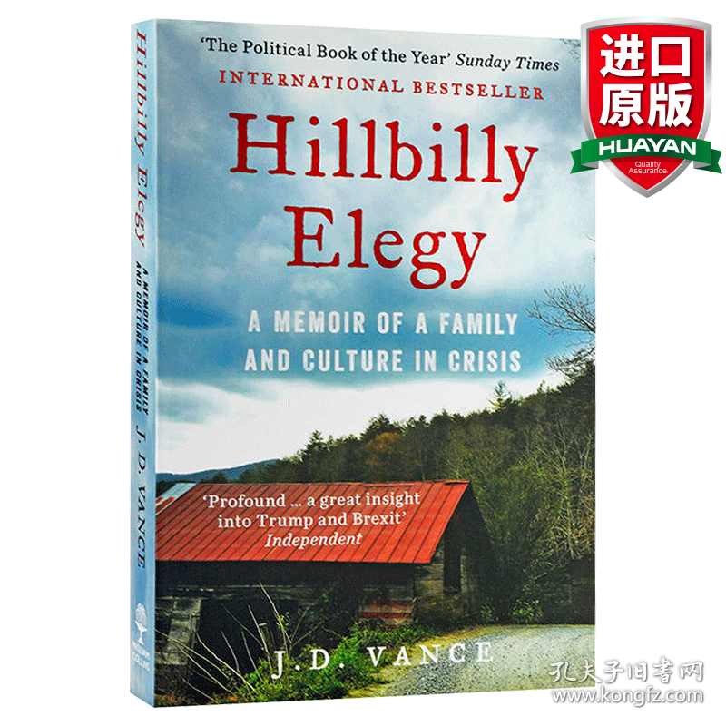 英文原版 Hillbilly Elegy: A Memoir of a Family and Culture in Crisis乡下人的悲歌 英文版 进口英语原版书籍