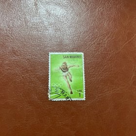 1964年圣马力诺发行邮票1枚 1964年东京夏季奥林匹克运动会（二） 跑步