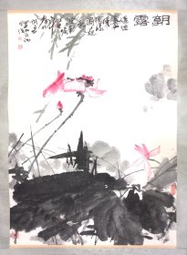 程宝泓